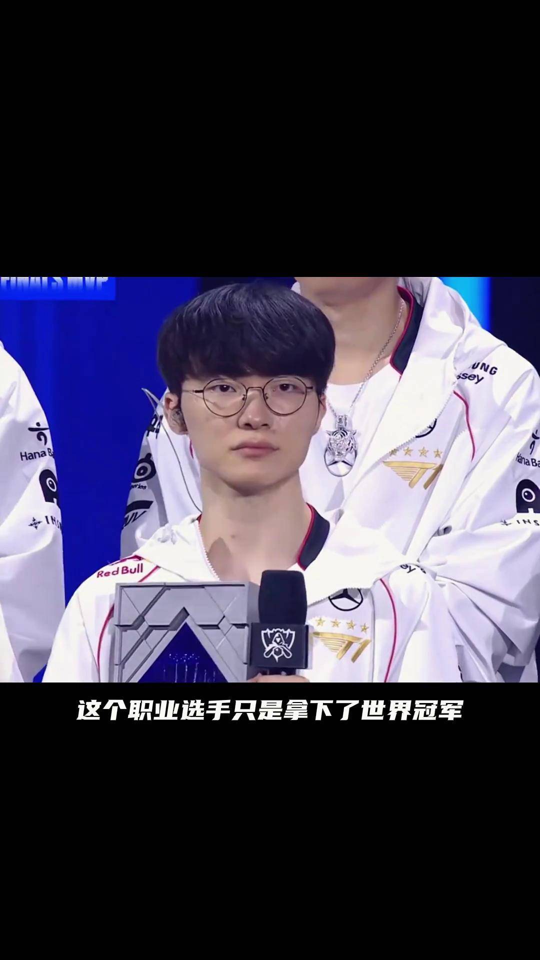  Faker爆冷击败中国队，挺进下一轮引爆全场！
